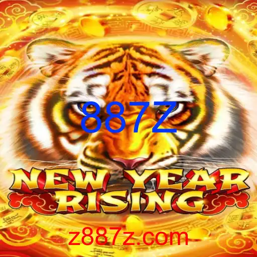 NewYearRising
